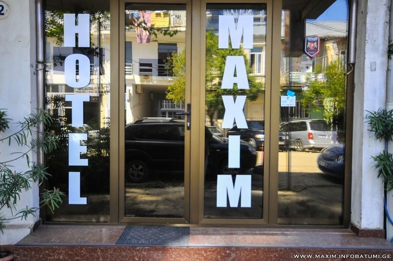 Maxim Mini Hotell Batumi Eksteriør bilde